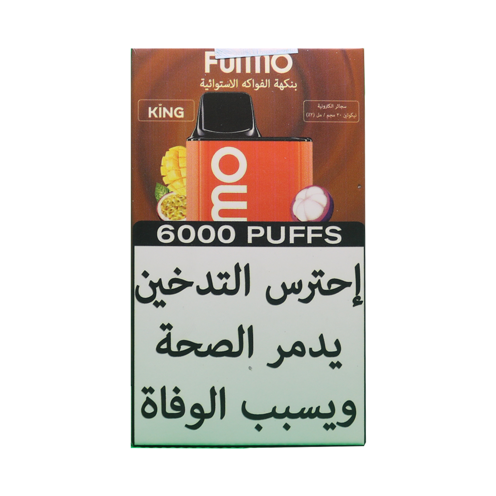 Fummo King 6000 Puffs Disposable - Tropical Fruits