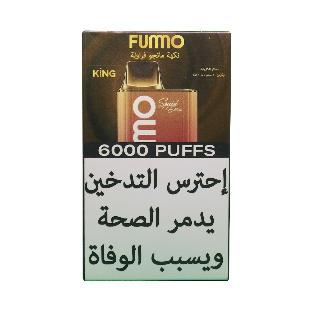 Fummo King 6000 Puffs Disposable - Strawberry Mango (Special Edition)