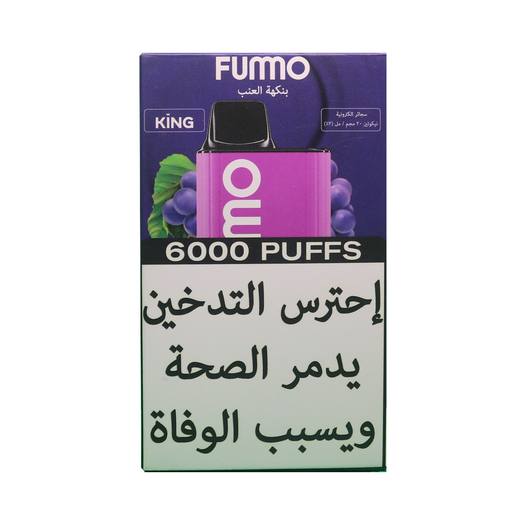 Fummo King 6000 Puffs Disposable - Grape