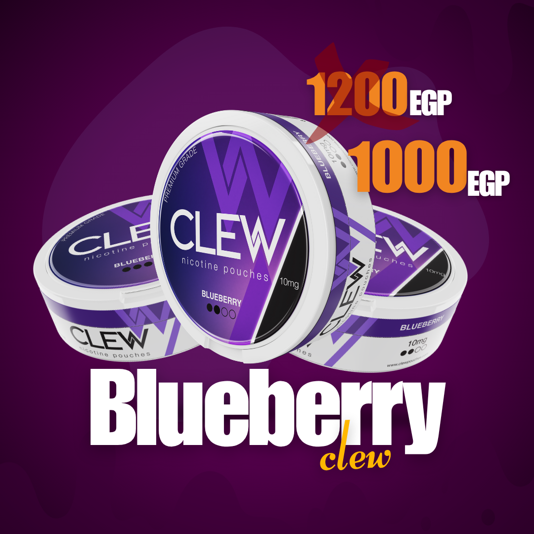 Blueberry Offer