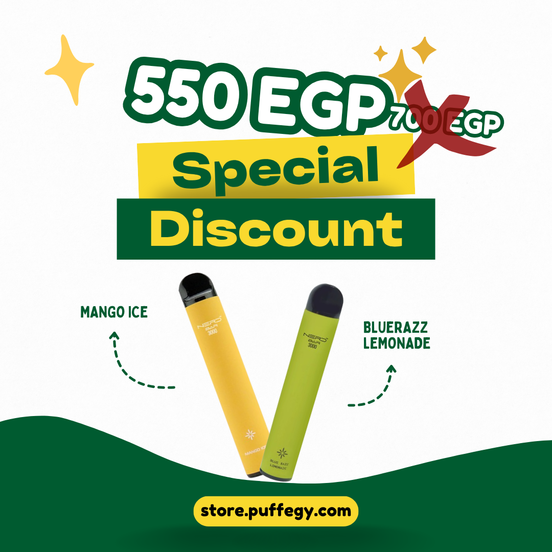 Yellow Green Offer