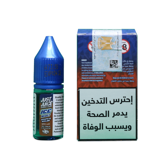 Just Juice E-Liquid Nicsalt : Grape Melon On Ice