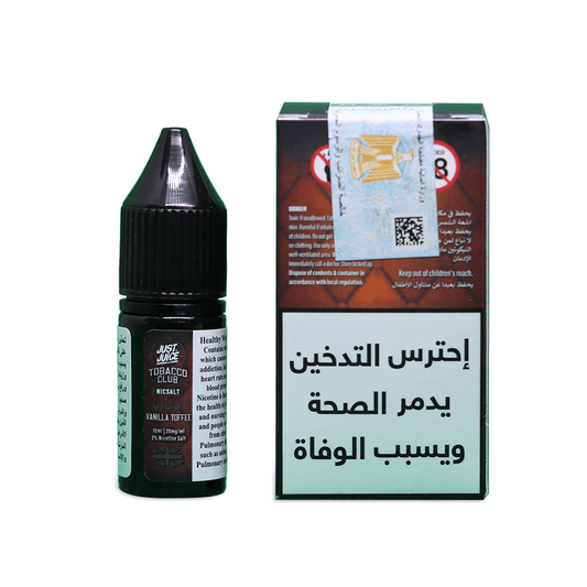 Just Juice E-Liquid Nicsalt : Vanilla Toffee