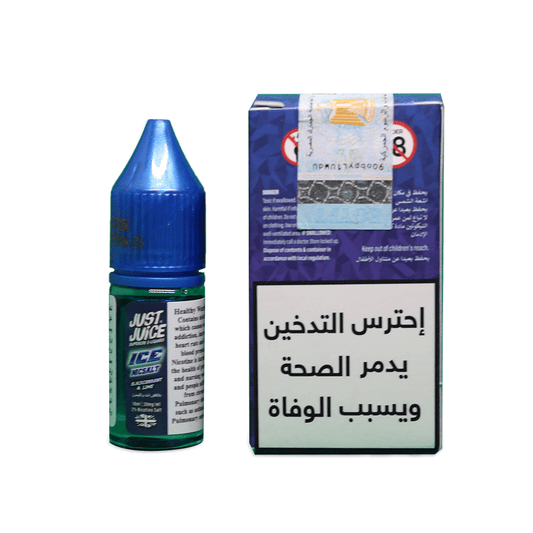 Just Juice E-Liquid Nicsalt : BlackCurrant Lime