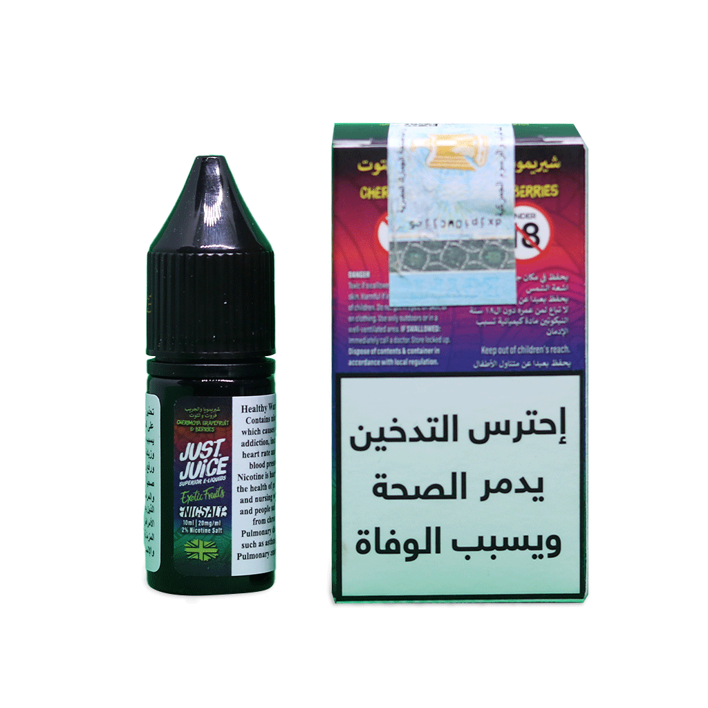 Just Juice E-Liquid Nicsalt : Cherimoya Grapefruit&Berries