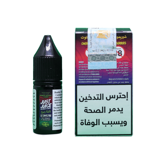 Just Juice E-Liquid Nicsalt : Cherimoya Grapefruit&Berries