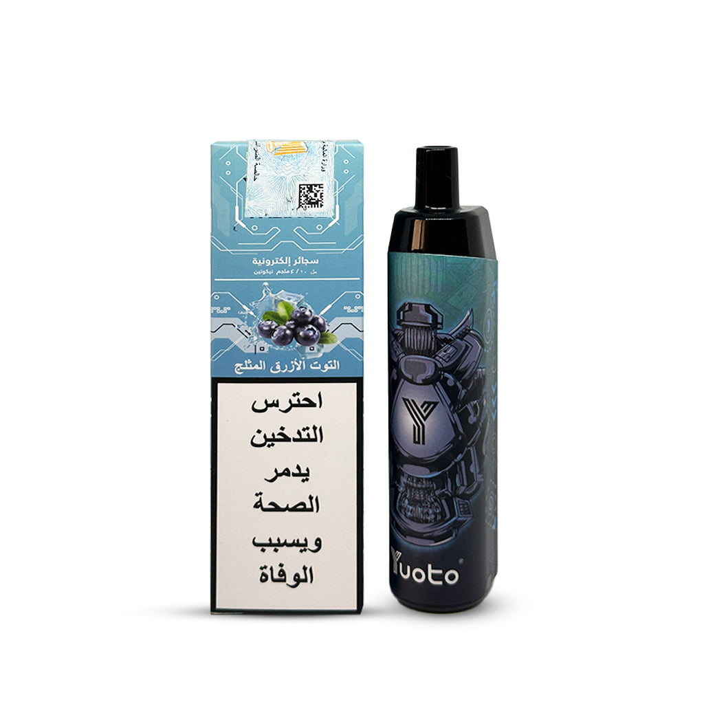 Yuoto Thanos Disposable 5000 Puff - Blueberry Ice
