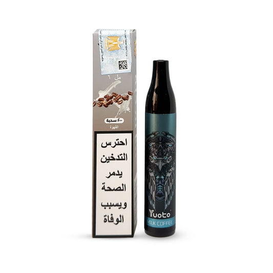 Yuoto Srich 2000 Puff Disposable - Milk Coffee