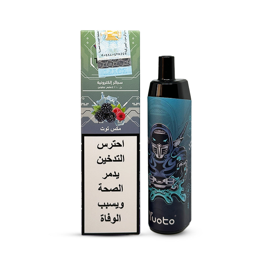 Yuoto Thanos Disposable 5000 Puff -Mix Berries