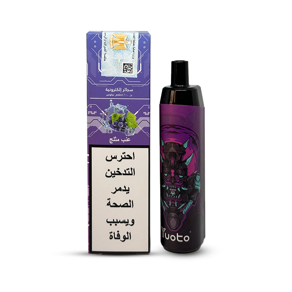 Yuoto Thanos Disposable 5000 Puff - Grape Ice puffegy Yuoto Thanos Disposable 5000 Puff - Grape Ice puffegy
