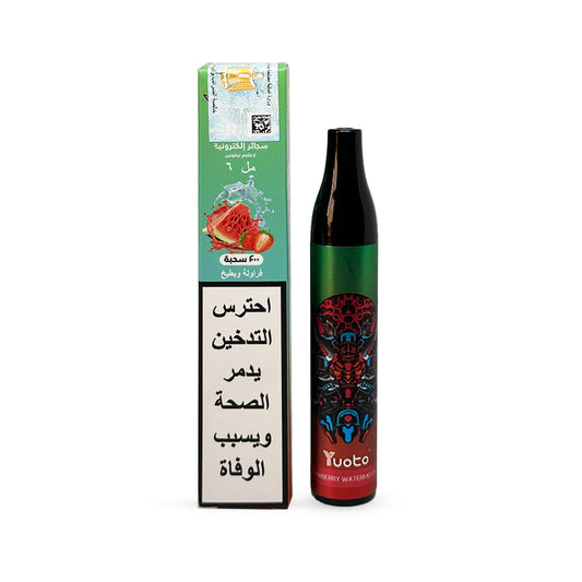 Yuoto Srich 2000 Puff Disposable - Strawberry Watermelon