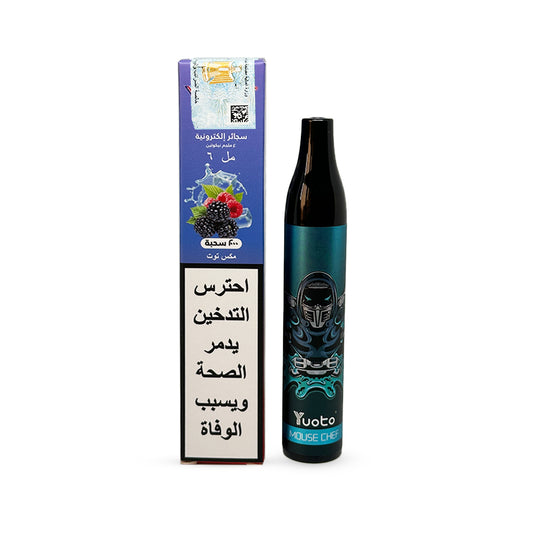 Yuoto Srich 2000 Puff Disposable - Mix Berries