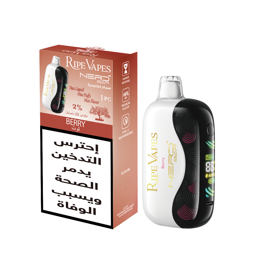Ripe Vape Berry