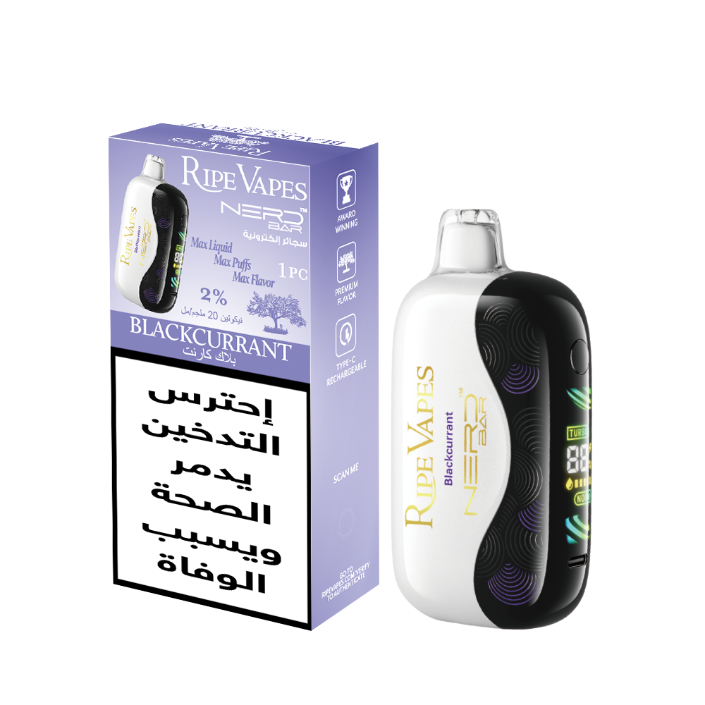 Ripe Vape Blackcurrant