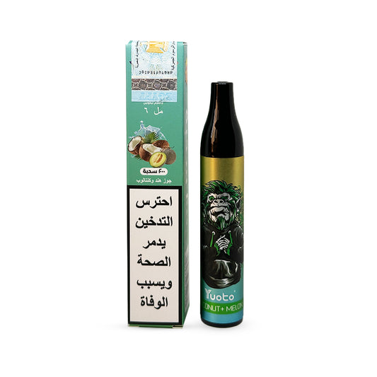 Yuoto Srich 2000 Puff Disposable - Coconut Melon