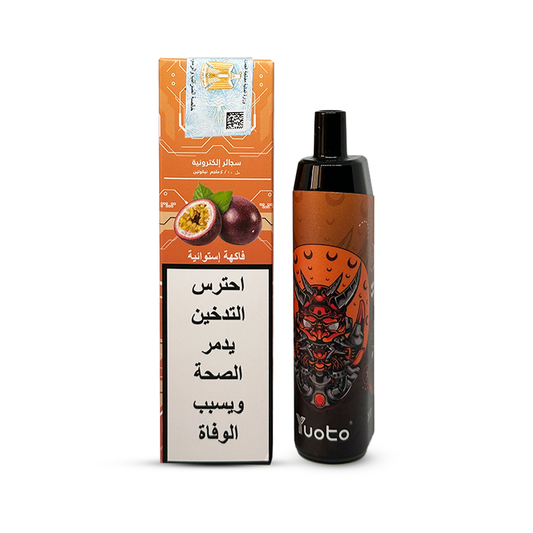 Yuoto Thanos Disposable 5000 Puff - Passion Fruit