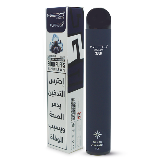 Nerd Bar 3000 Disposable vape - Black Currant Ice
