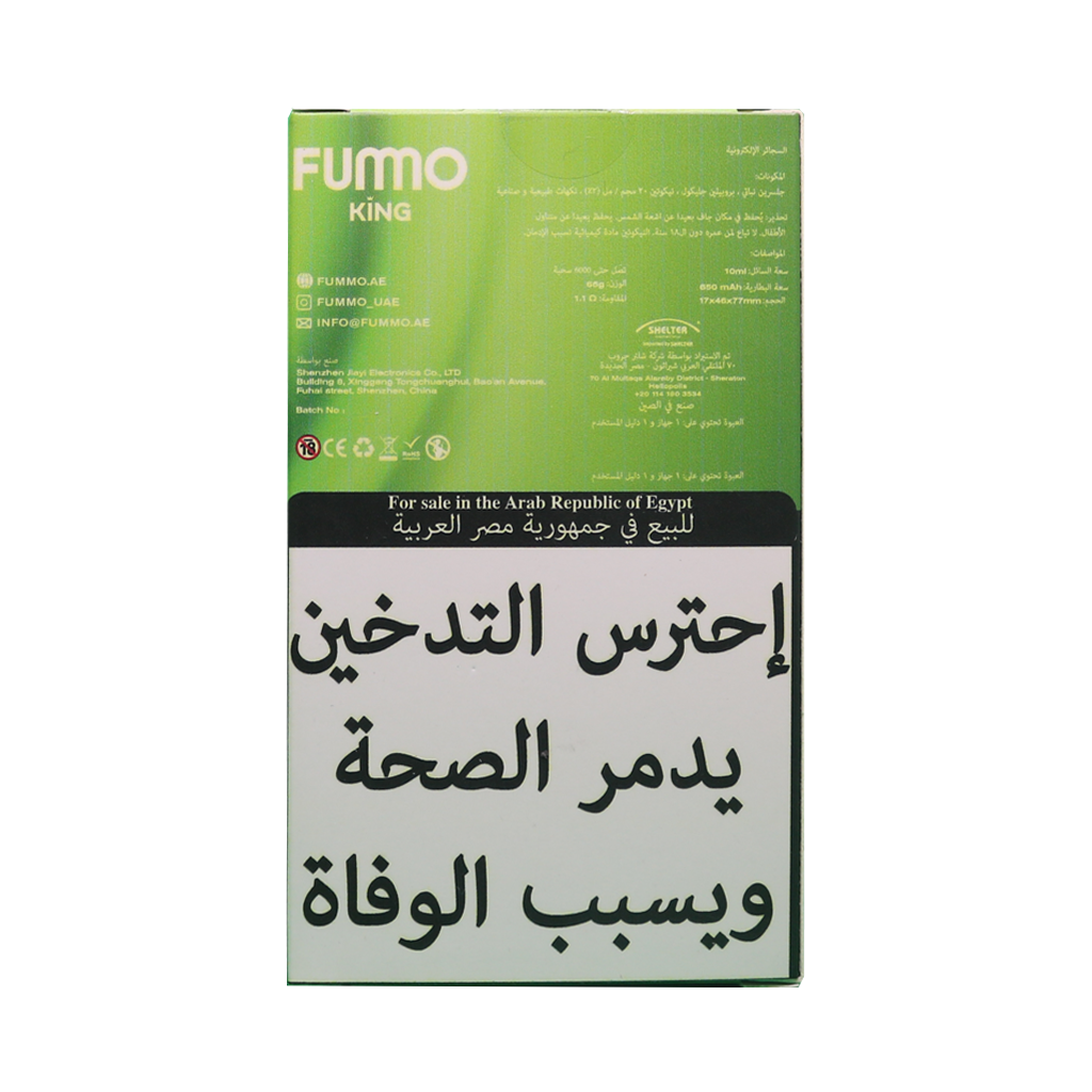 Fummo King 6000 Puffs Disposable - Double Apple