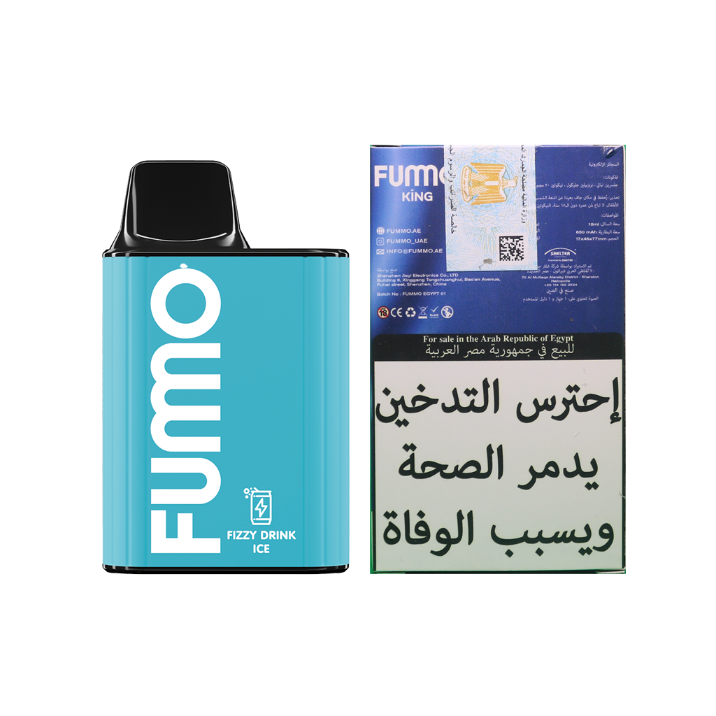 Fummo King 6000 Puffs Disposable - Fizzy Drink Ice puffegy Fummo King 6000 Puffs Disposable - Fizzy Drink Ice puffegy