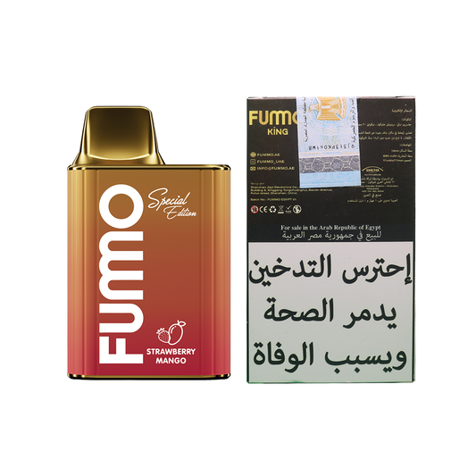 Fummo King 6000 Puffs Disposable - Strawberry Mango (Special Edition)