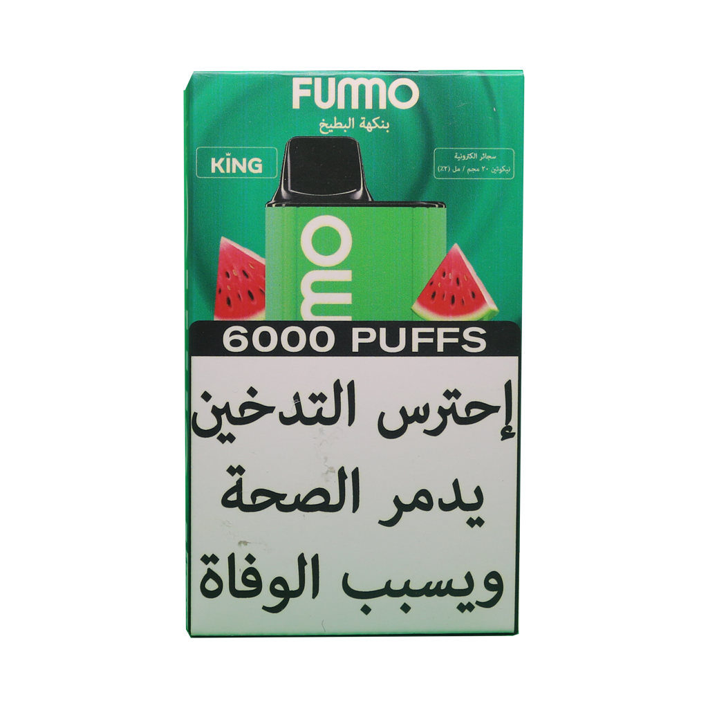 Fummo King 6000 Puffs Disposable - Watermelon