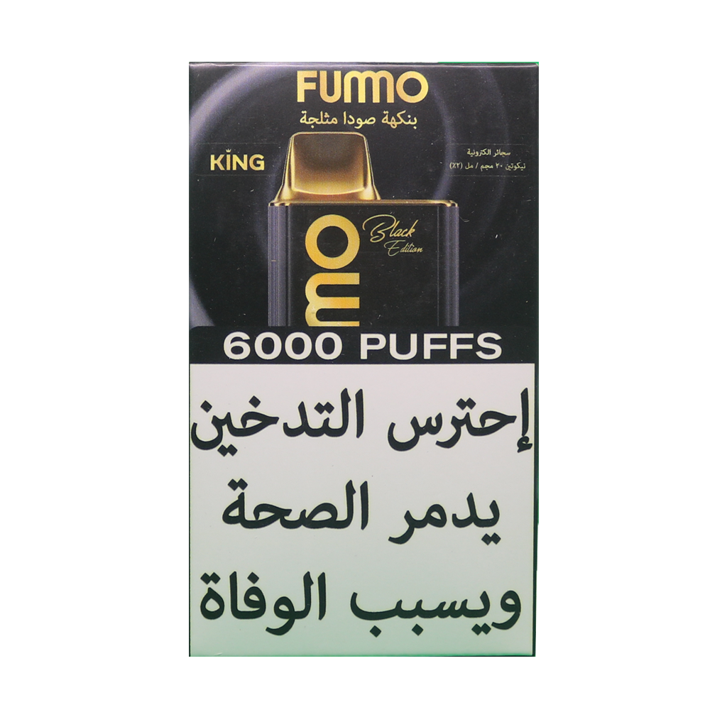Fummo King 6000 Puffs Disposable - Soda Ice (Black Edition)