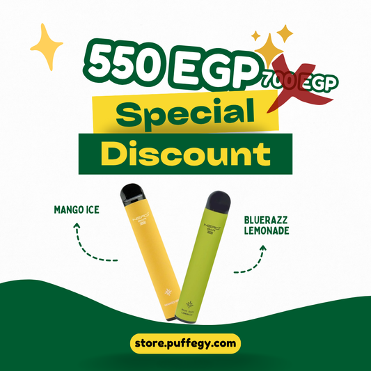 Yellow Green Offer