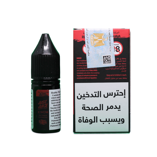 Just Juice E-Liquid Nicsalt : Red orange citrus Guava